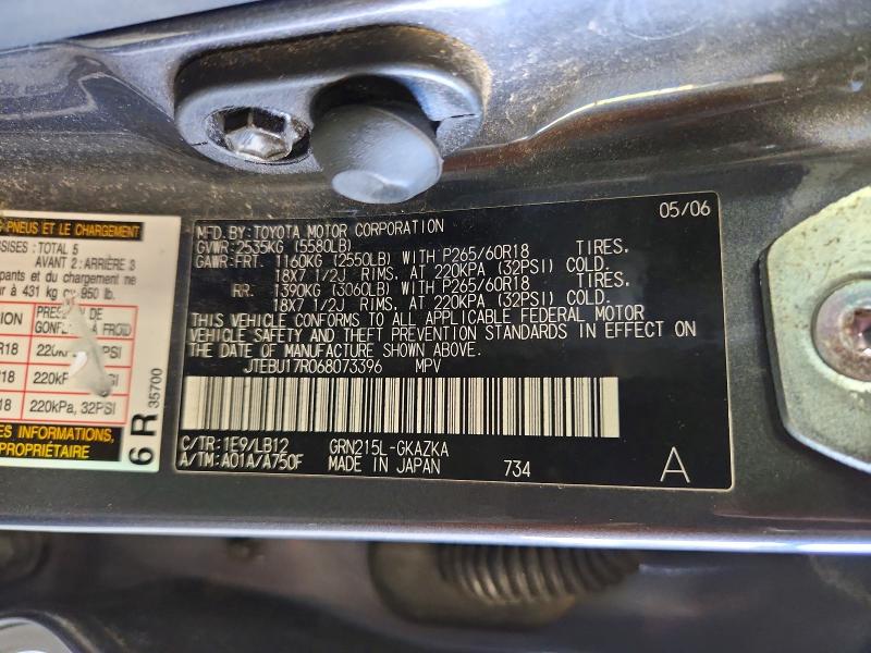 71967816 :رقم المزاد ، JTEBU17R068073396 vin ، 2006 Toyota 4runner مزاد بيع