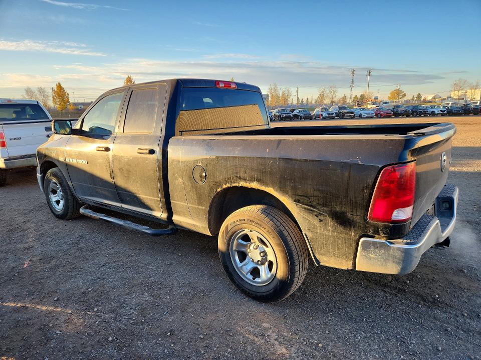 Продаж на аукціоні авто 2012 Dodge Ram 1500, vin: 1C6RD7FT0CS310770, номер лоту: 73690626