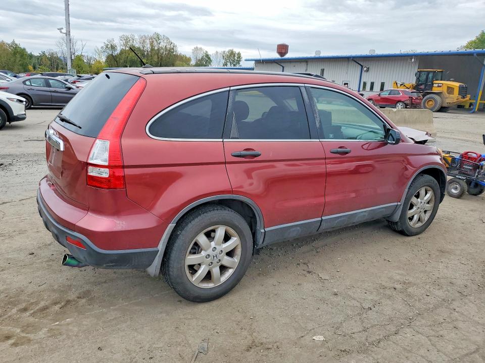 Продажа на аукционе авто 2007 Honda Cr-v, vin: JHLRE38547C012965, номер лота: 71194906