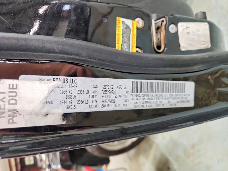 2017 Jeep Patriot მანქანა იყიდება აუქციონზე, vin: 1C4NJRBBXHD142124, აუქციონის ნომერი: 70925336