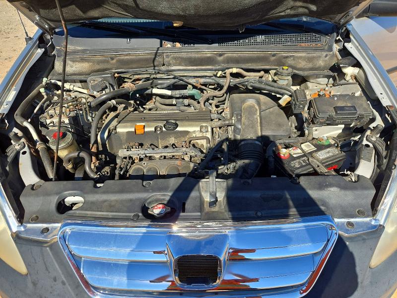 Aukcja sprzedaży 2006 Honda Cr-v, vin: JHLRD78506C007058, numer aukcji: 73118086