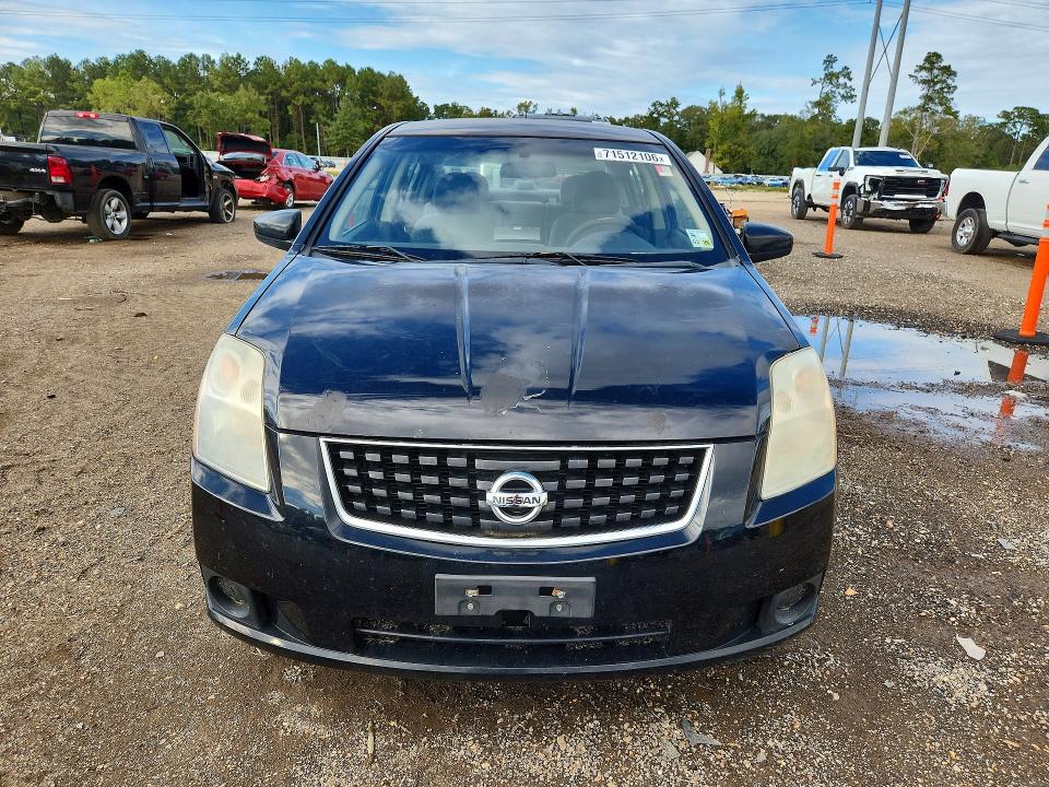 Продажа на аукционе авто 2008 Nissan Sentra, vin: 3N1AB61E28L748617, номер лота: 71512106