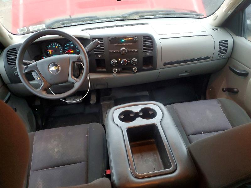 Продаж на аукціоні авто 2012 Chevrolet Silverado, vin: 1GCRKPE79CZ184306, номер лоту: 70562996