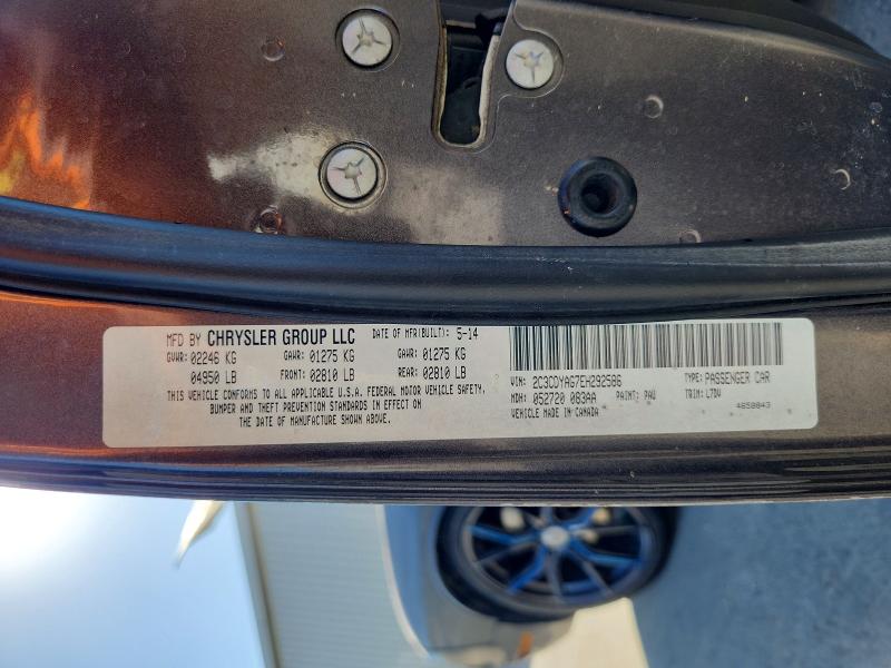 2014 Dodge Challenger მანქანა იყიდება აუქციონზე, vin: 2C3CDYAG7EH292586, აუქციონის ნომერი: 72032466