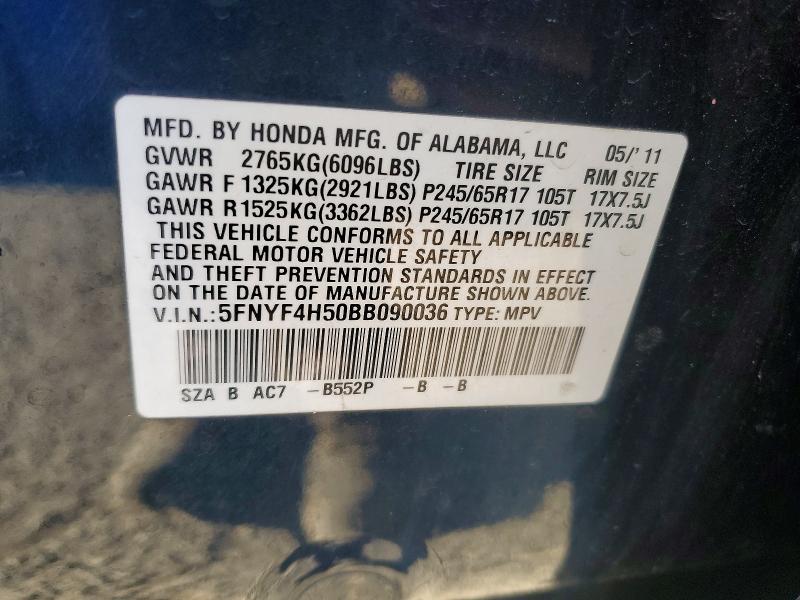 71293356 :رقم المزاد ، 5FNYF4H50BB090036 vin ، 2011 Honda Pilot مزاد بيع