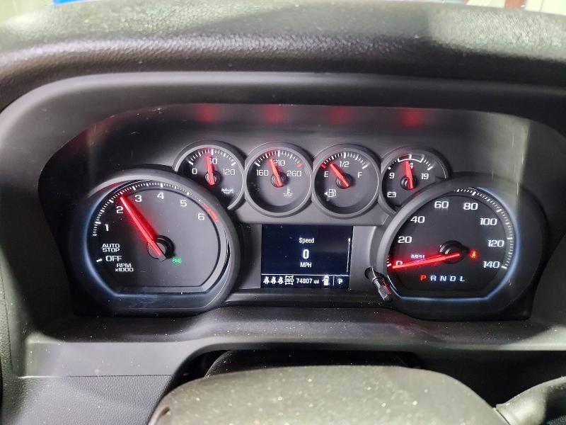 2024 Chevrolet Silverado მანქანა იყიდება აუქციონზე, vin: 3GCPDBEK9RG241573, აუქციონის ნომერი: 72755816