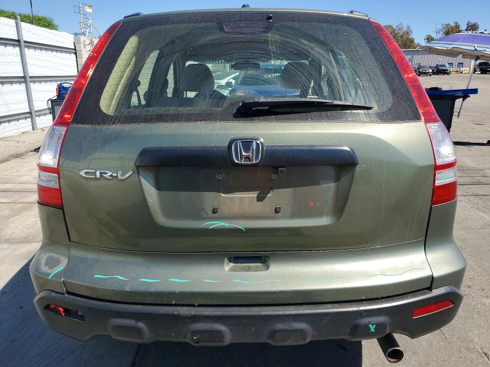 2009 Honda Cr-v მანქანა იყიდება აუქციონზე, vin: 5J6RE383X9L007729, აუქციონის ნომერი: 71176116