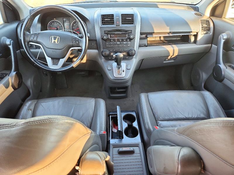 2008 Honda Cr-v მანქანა იყიდება აუქციონზე, vin: 5J6RE48718L018173, აუქციონის ნომერი: 73049766