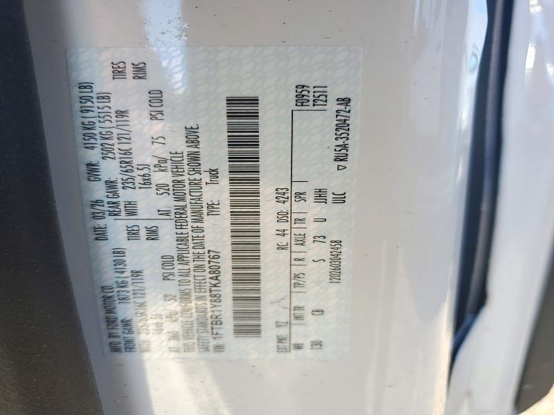 Aukcja sprzedaży 2026 Ford Transit 250, vin: 1FTBR1Y88TKA80767, numer aukcji: 70900556