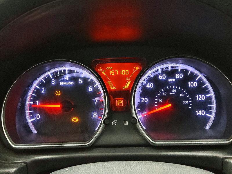 2013 Nissan Versa მანქანა იყიდება აუქციონზე, vin: 3N1CN7AP2DL880987, აუქციონის ნომერი: 71084806