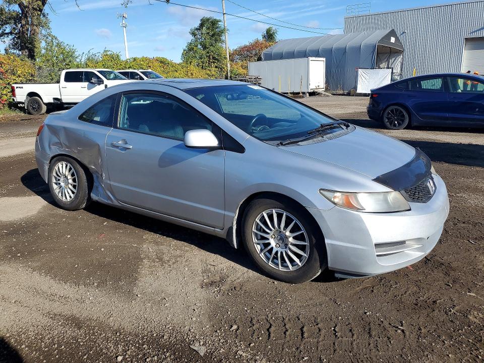 Продаж на аукціоні авто 2011 Honda Civic, vin: 2HGFG1B64BH002900, номер лоту: 71821936