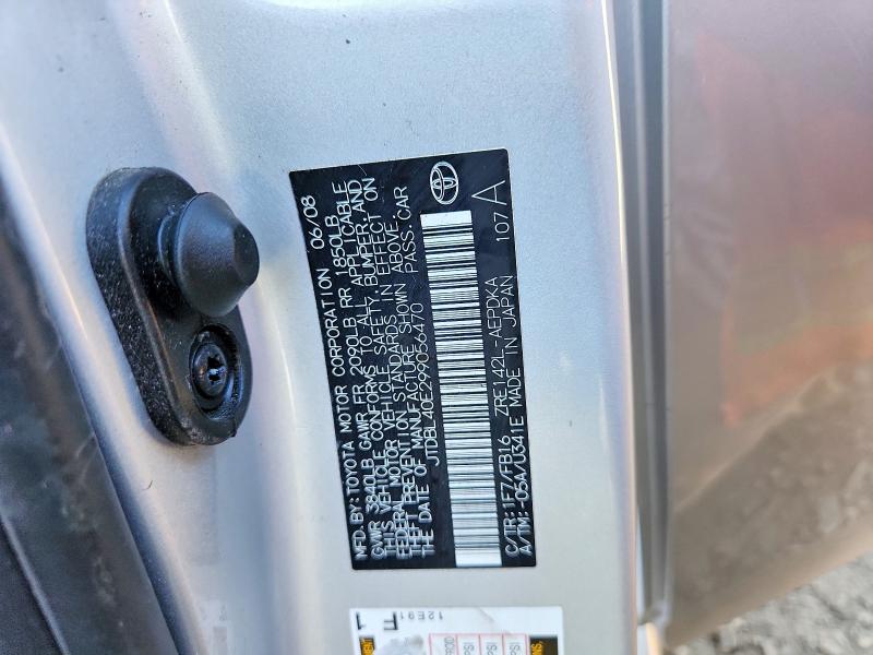Aukcja sprzedaży 2009 Toyota Corolla, vin: JTDBL40E299056470, numer aukcji: 71857216