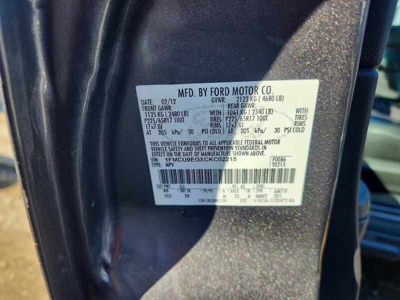 Продаж на аукціоні авто 2012 Ford Escape, vin: 1FMCU9EGXCKC02215, номер лоту: 71564206