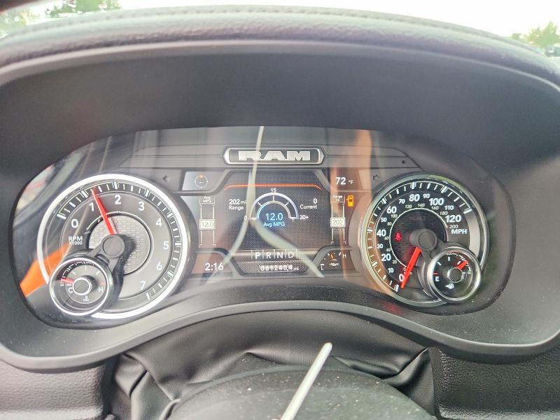 2024 Ram 1500 მანქანა იყიდება აუქციონზე, vin: 1C6RREJT0RN205151, აუქციონის ნომერი: 67984676