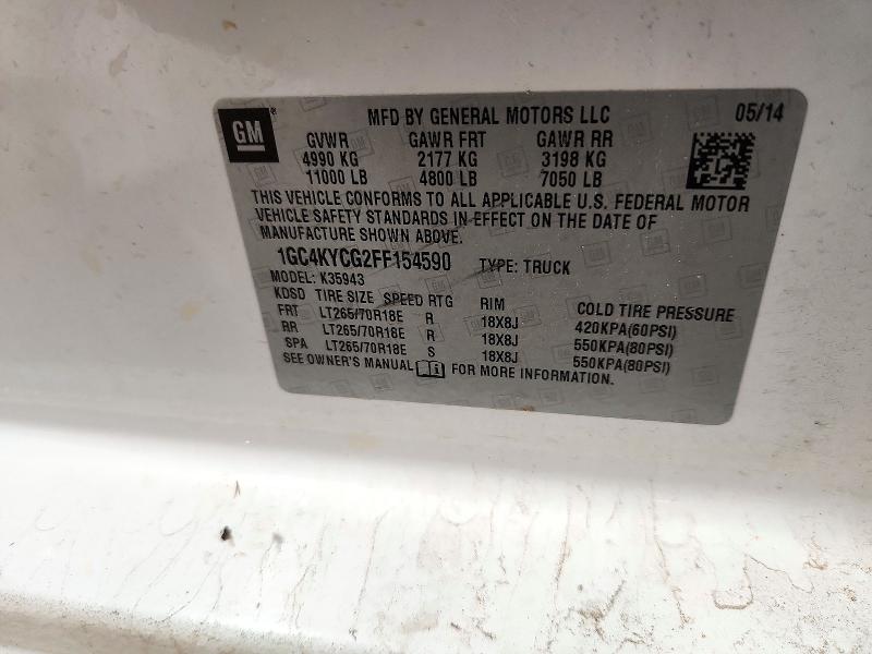 72833126 :رقم المزاد ، 1GC4KYCG2FF154590 vin ، 2015 Chevrolet Silverado مزاد بيع