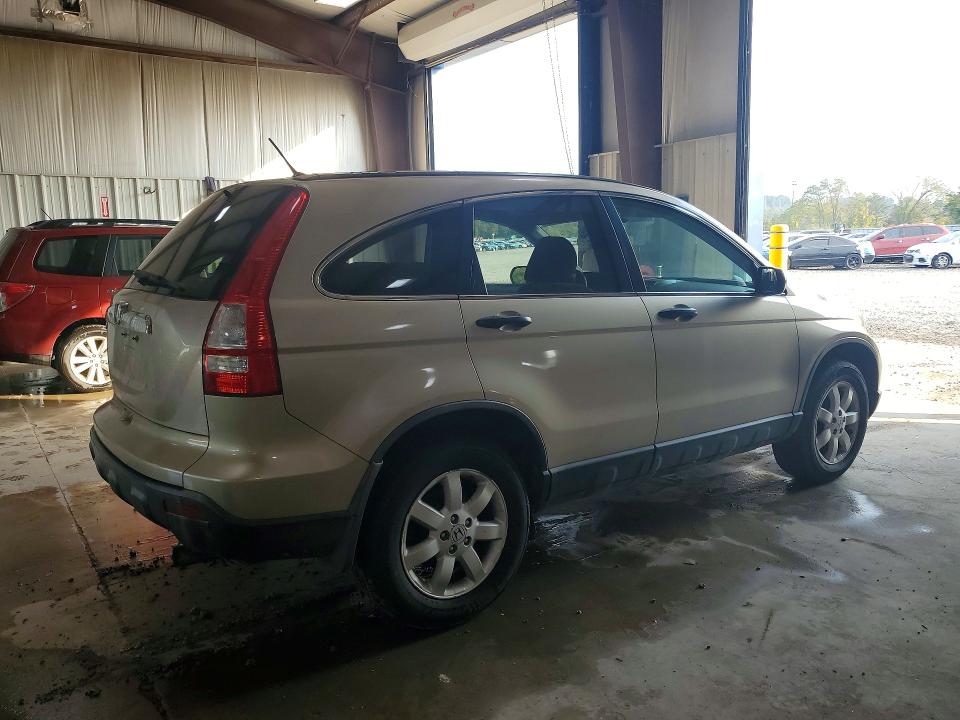 Aukcja sprzedaży 2007 Honda Cr-v, vin: JHLRE48517C110647, numer aukcji: 71278836