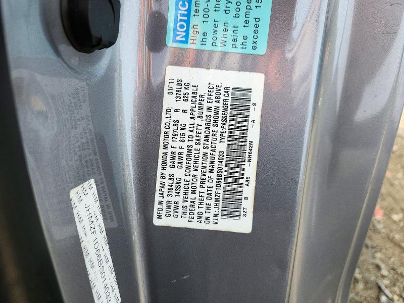 2011 Honda Cr-z მანქანა იყიდება აუქციონზე, vin: JHMZF1D66BS014033, აუქციონის ნომერი: 72615606