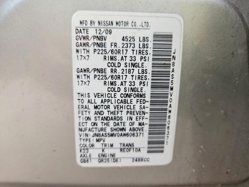 70993146 :رقم المزاد ، JN8AS5MV0AW606371 vin ، 2010 Nissan Rogue مزاد بيع