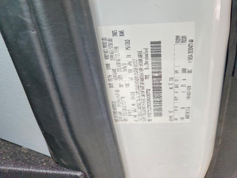 2016 Ford Transit მანქანა იყიდება აუქციონზე, vin: 1FBZX2ZM3GKA93782, აუქციონის ნომერი: 71362736