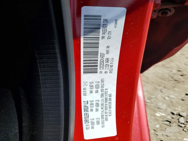 2012 Dodge Avenger მანქანა იყიდება აუქციონზე, vin: 1C3CDZEG6CN142537, აუქციონის ნომერი: 71577646