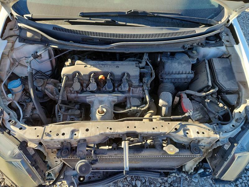 2014 Honda Civic მანქანა იყიდება აუქციონზე, vin: 19XFB5F50EE000552, აუქციონის ნომერი: 71457386