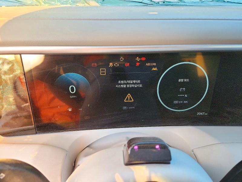 2026 Hyundai Palisade მანქანა იყიდება აუქციონზე, vin: KM8RL5S29TU100410, აუქციონის ნომერი: 72424016