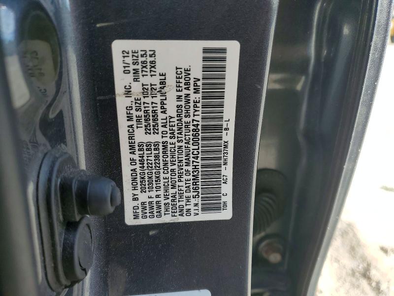 Продажа на аукционе авто 2012 Honda Cr-v, vin: 5J6RM3H74CL006847, номер лота: 72322596