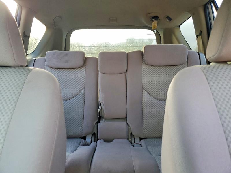 Продажа на аукционе авто 2008 Toyota Rav4, vin: JTMBD33V985167882, номер лота: 71394016
