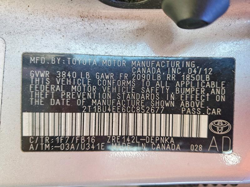 2012 Toyota Corolla მანქანა იყიდება აუქციონზე, vin: 2T1BU4EE6CC852677, აუქციონის ნომერი: 70985056