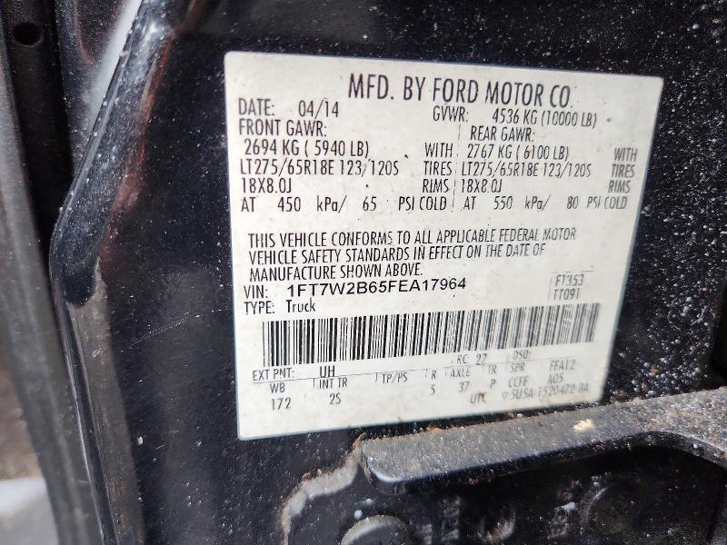 71556736 :رقم المزاد ، 1FT7W2B65FEA17964 vin ، 2015 Ford F250 مزاد بيع