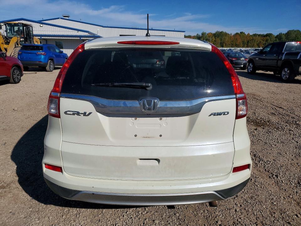 Продажа на аукционе авто 2016 Honda Cr-v, vin: 5J6RM4H59GL065418, номер лота: 70988216