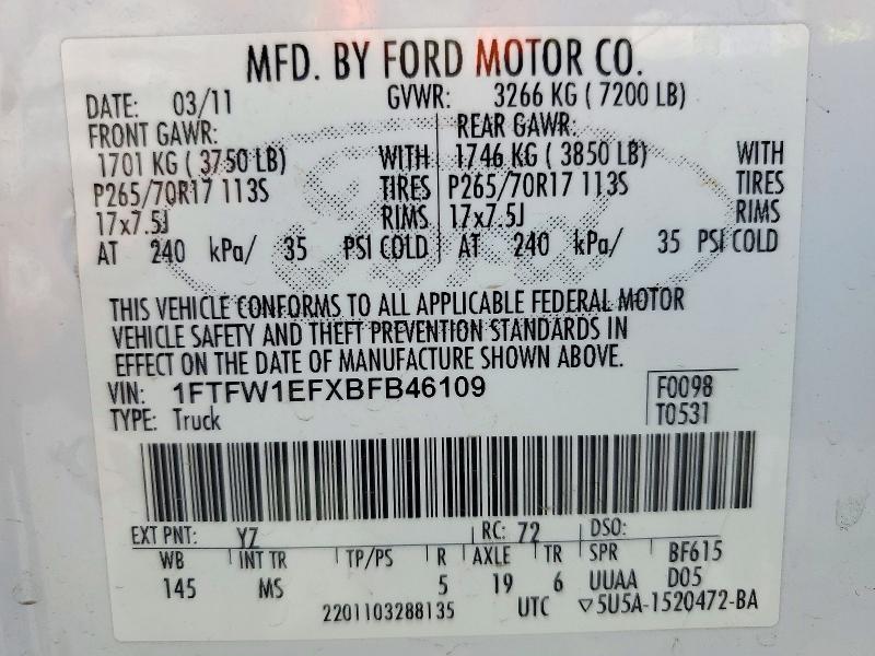 2011 Ford F150 მანქანა იყიდება აუქციონზე, vin: 1FTFW1EFXBFB46109, აუქციონის ნომერი: 72746606