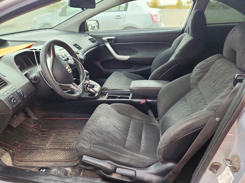 Продаж на аукціоні авто 2007 Honda Civic, vin: 2HGFG12857H000727, номер лоту: 72195296