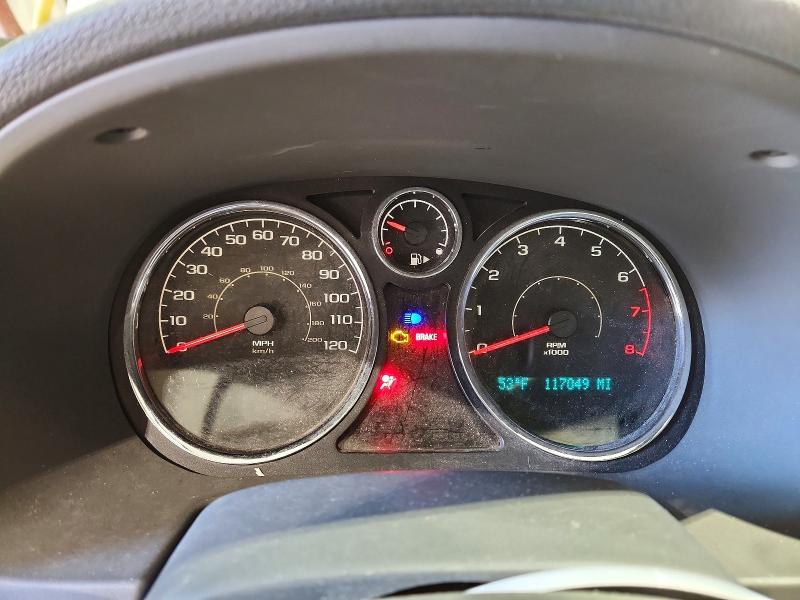 2007 Chevrolet Cobalt მანქანა იყიდება აუქციონზე, vin: 1G1AL55F377415104, აუქციონის ნომერი: 71902776