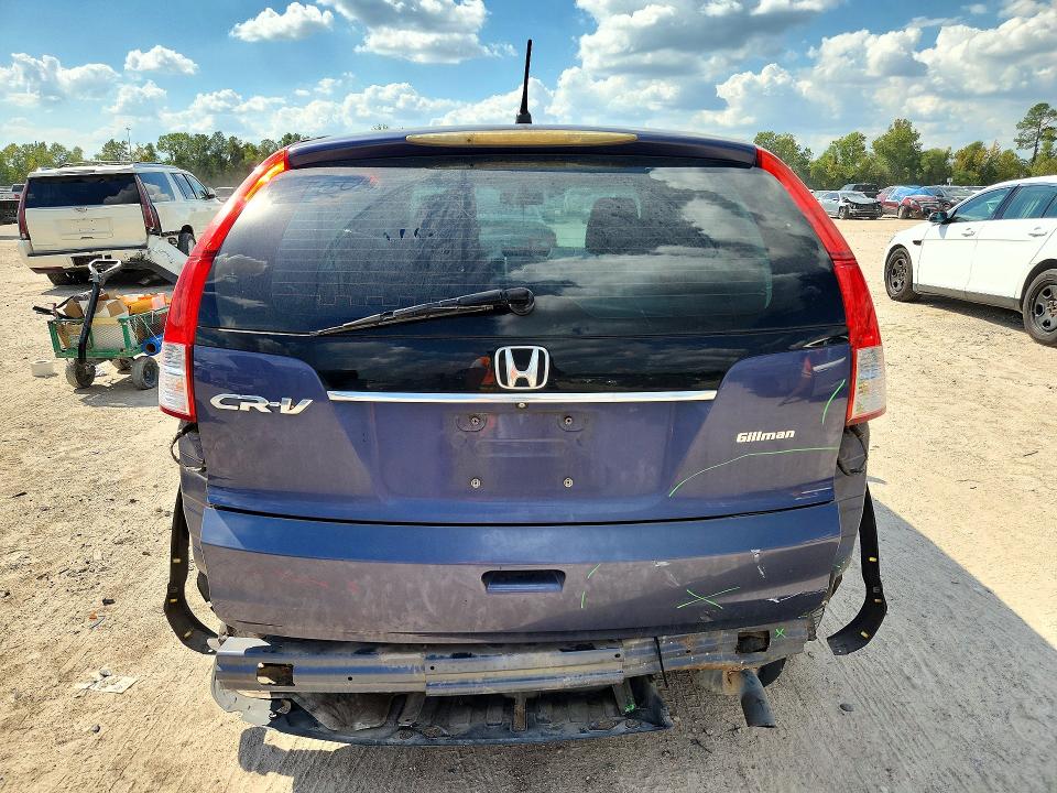 2014 Honda Cr-v მანქანა იყიდება აუქციონზე, vin: 3CZRM3H34EG700631, აუქციონის ნომერი: 72000696