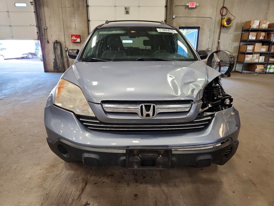 Продаж на аукціоні авто 2008 Honda Cr-v, vin: JHLRE48538C074154, номер лоту: 71865876