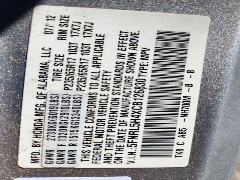 2012 Honda Odyssey მანქანა იყიდება აუქციონზე, vin: 5FNRL5H4XCB126830, აუქციონის ნომერი: 73738156