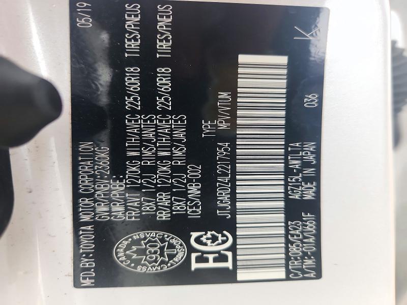 Продажа на аукционе авто 2020 Lexus Nx, vin: JTJGARDZ4L2217954, номер лота: 72554536