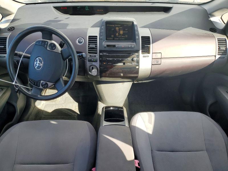 Aukcja sprzedaży 2005 Toyota Prius, vin: JTDKB20U953011540, numer aukcji: 72085526