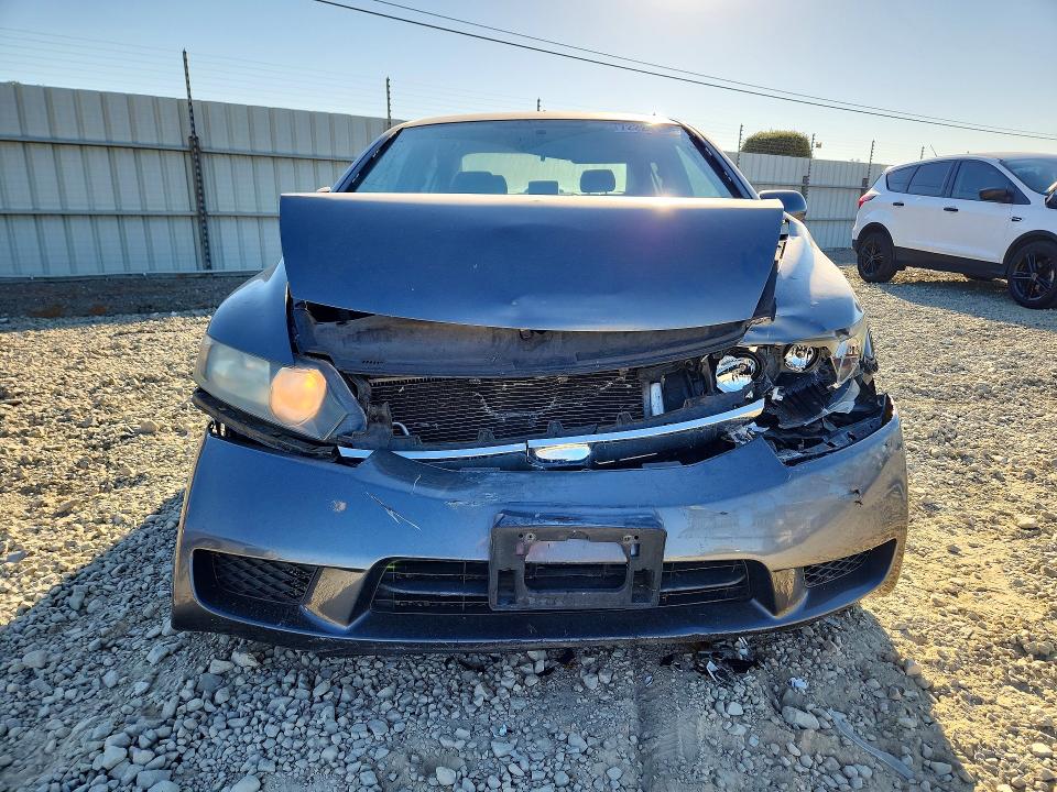 2009 Honda Civic მანქანა იყიდება აუქციონზე, vin: 2HGFA16589H302677, აუქციონის ნომერი: 72224136