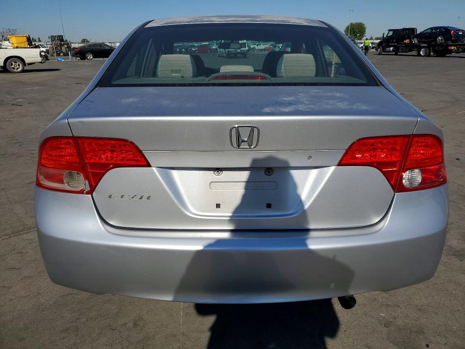 Продажа на аукционе авто 2007 Honda Civic, vin: JHMFA16837S008469, номер лота: 71811166