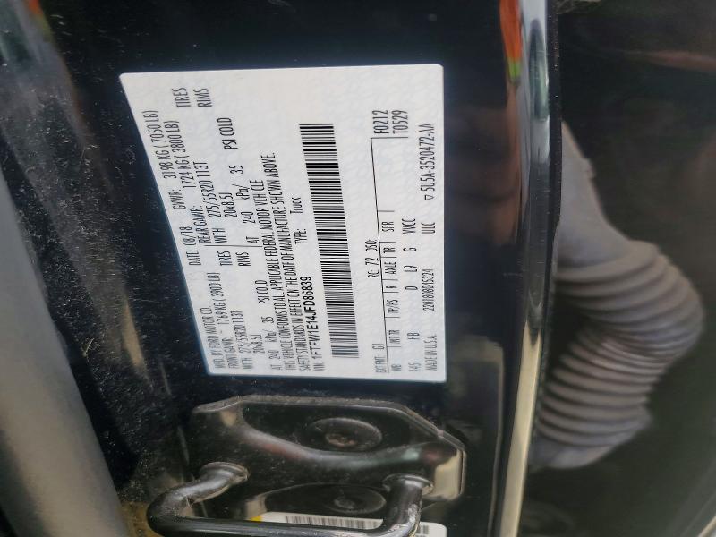 Продажа на аукционе авто 2018 Ford F150, vin: 1FTFW1E14JFD86839, номер лота: 71194456