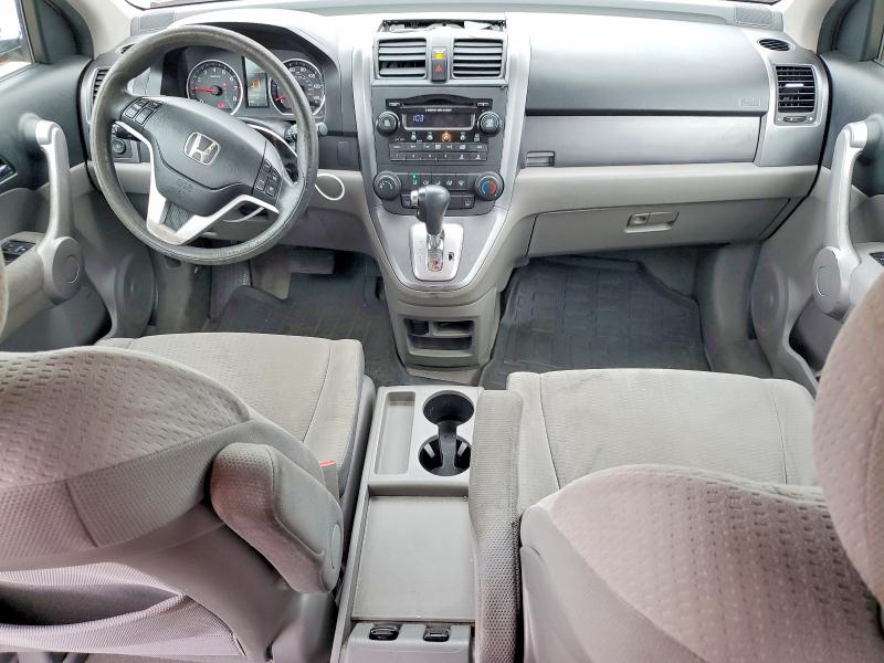 Продажа на аукционе авто 2007 Honda Cr-v, vin: JHLRE38547C012965, номер лота: 71194906