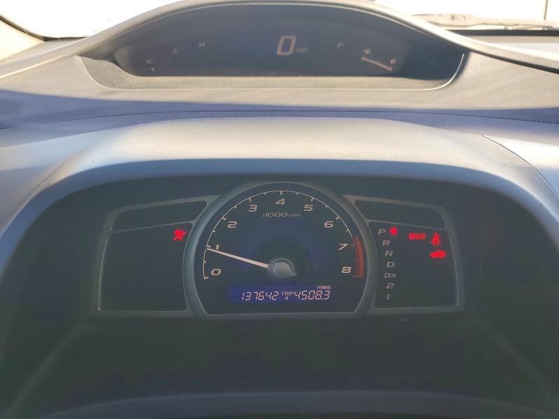 2010 Honda Civic მანქანა იყიდება აუქციონზე, vin: 19XFA1F80AE078572, აუქციონის ნომერი: 71259406