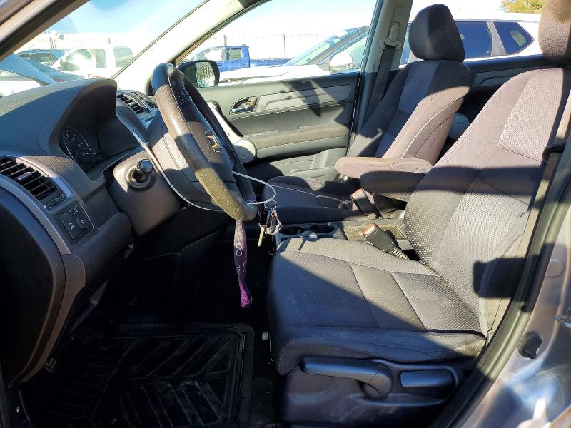 Продаж на аукціоні авто 2007 Honda Cr-v, vin: JHLRE48347C017801, номер лоту: 71717946