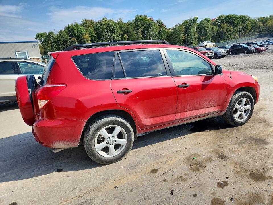 Продажа на аукционе авто 2008 Toyota Rav4, vin: JTMBD33V285172714, номер лота: 71219646
