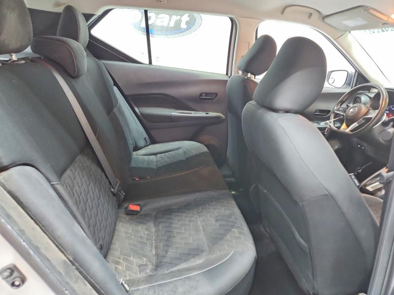 2021 Nissan Kicks მანქანა იყიდება აუქციონზე, vin: 3N1CP5BV0ML503585, აუქციონის ნომერი: 70887606
