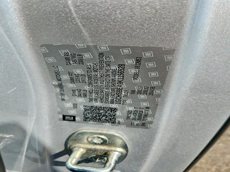 70683256 :رقم المزاد ، 1GCHSBEA9K1156528 vin ، 2019 Chevrolet Colorado مزاد بيع