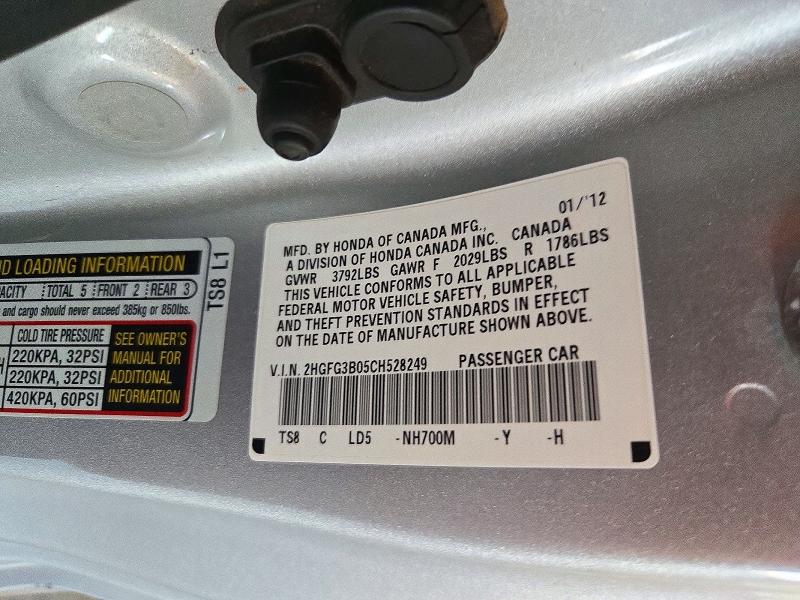 Продаж на аукціоні авто 2012 Honda Civic, vin: 2HGFG3B05CH528249, номер лоту: 71938776