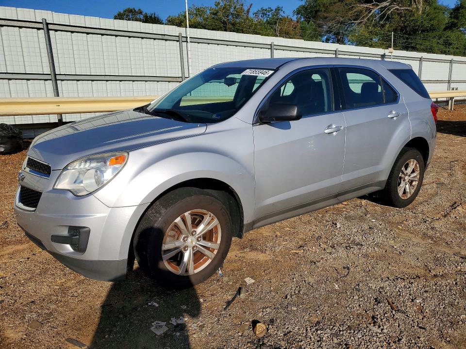 2015 Chevrolet Equinox მანქანა იყიდება აუქციონზე, vin: 2GNFLEEK2F6216481, აუქციონის ნომერი: 71855946